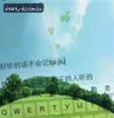 User